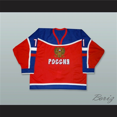 Kovalchuk 71 Russia Red Hockey Jersey