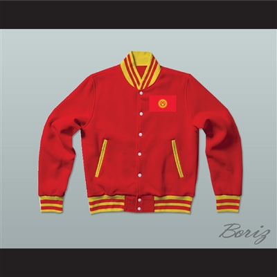 Kyrgyzstan Varsity Letterman Jacket-Style Sweatshirt