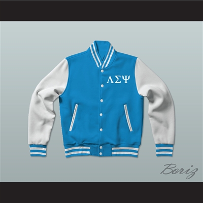 Lambda Sigma Upsilon Fraternity Varsity Letterman Jacket-Style Sweatshirt