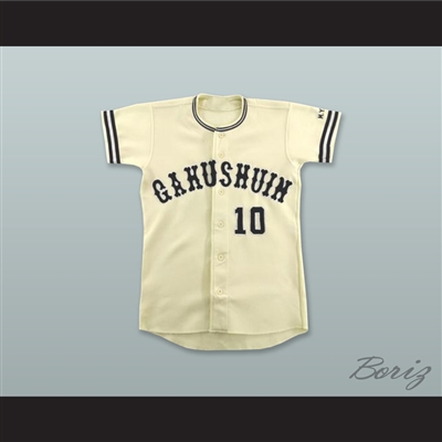 M. Yajima 10 Gakushuin Light Cream Button Down Baseball Jersey