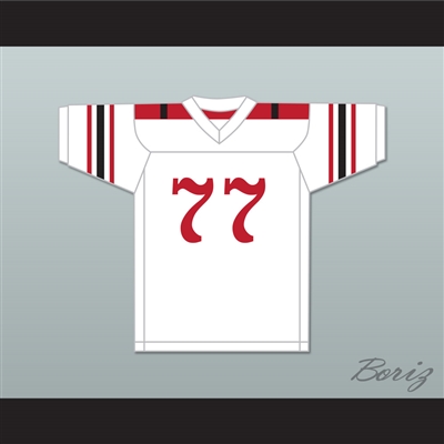 Marion Motley 77 Canton McKinley High School Pups White Football Jersey 1