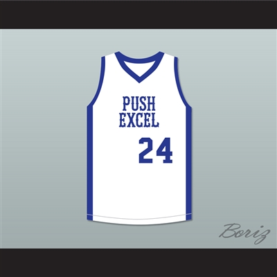 Mark Aguirre 24 Push Excel Pro Basketball Classic White Basketball Jersey 1985 Charity Event
