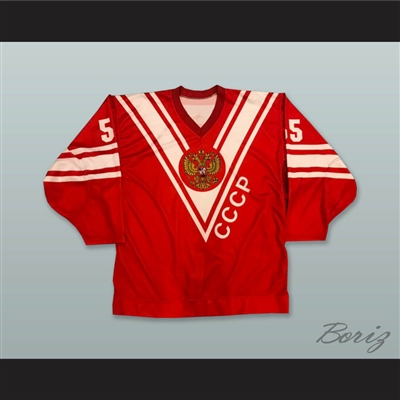 Markov 55 CCCP Russia Red Hockey Jersey