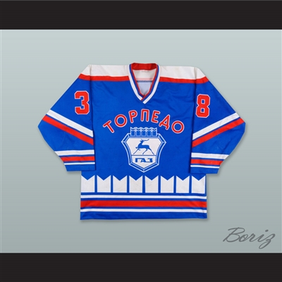 Maxim Ovchinnikov 38 Torpedo Nizhni Novgorod Blue Hockey Jersey