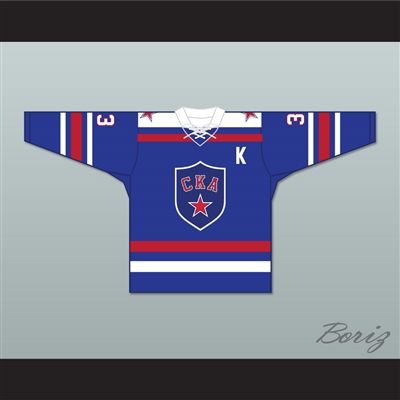 Maxim Sushinsky 33 SKA St. Petersburg Blue Tie Down Hockey Jersey