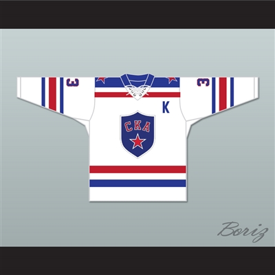 Maxim Sushinsky 33 SKA St. Petersburg White Tie Down Hockey Jersey