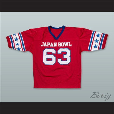 Mike Singletary 63 Japan Bowl Red Football Jersey