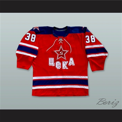 Mikhail Naumenkov 38 HC CSKA Moscow Red Hockey Jersey