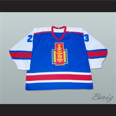 Mongolia National Team Hockey Jersey Blue