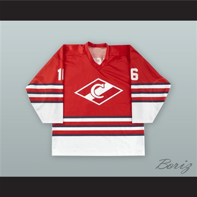 Nikolai Borschevsky 16 Spartak Moscow Red Hockey Jersey
