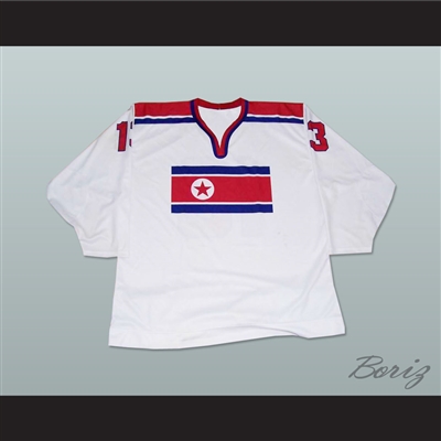 North Korea National Team Hockey Jersey