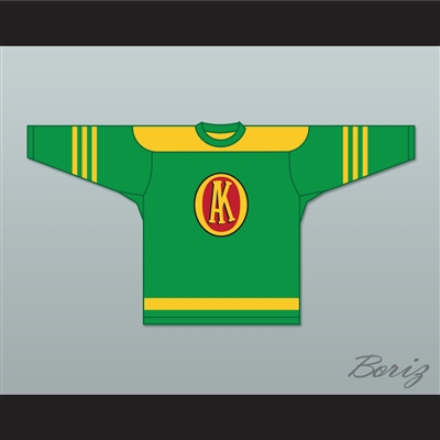 USHL 1945-46 Gordie Howe 9 Omaha Ak-Sar-Ben Knights Home Hockey Jersey