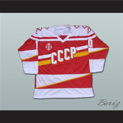Pavel Bure 10 Russian CCCP Hockey Jersey
