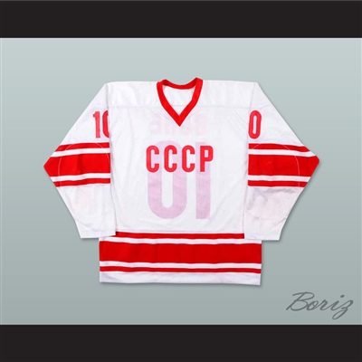 Pavel Bure 10 CCCP White Hockey Jersey