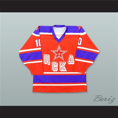 Pavel Bure 10 Soviet Red Army Hockey Jersey