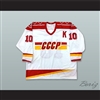Pavel Bure 10 USSR CCCP White Hockey Jersey