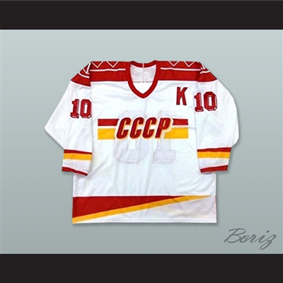 Pavel Bure 10 USSR CCCP White Hockey Jersey