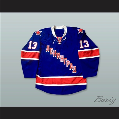 Pavel Datsyuk 13 SKA St. Petersburg Blue Hockey Jersey