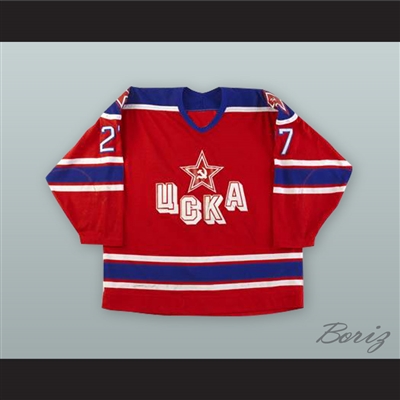 Pavel Kostichkin 27 Soviet Red Army Red Hockey Jersey