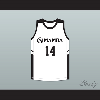 Payton 14 Mamba Ballers White Basketball Jersey Version 2