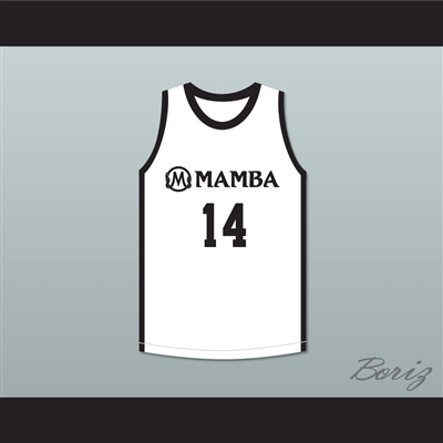 Payton Chester 14 Mamba Ballers White Basketball Jersey