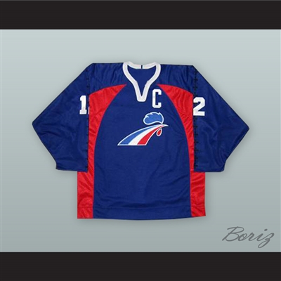 Philippe Bozon 12 France Blue Hockey Jersey