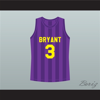 Prince Nelson Bryant Junior High School Basketball Jersey Minneapolis
