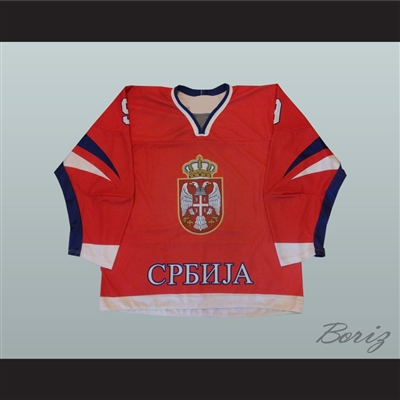 Nenad Rakovic 9 Serbia International Hockey Jersey
