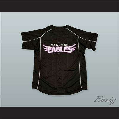 Tohoku Rakuten Golden Eagles Black Baseball Jersey