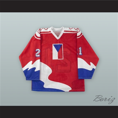 Richard Kral 21 Czechoslovakia National Team Red Hockey Jersey