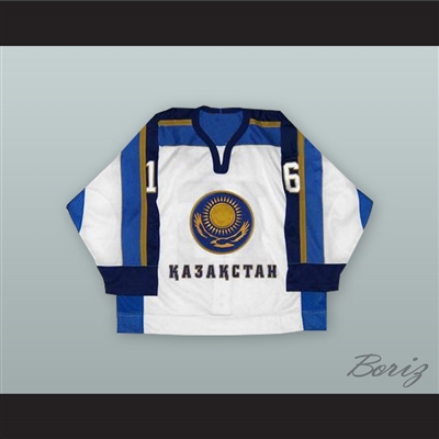 Roman Kozlov 16 Kazakhstan National Team White Hockey Jersey