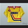 Romania 4 Yellow Hockey Jersey