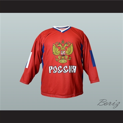 Russia National Team Red Hockey Jersey