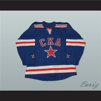 Russia SKA St. Petersburg KHL Hockey Jersey