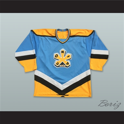 Russian Cokiv Knib Light Blue Hockey Jersey