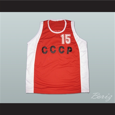 Arvydas Sabonis Soviet Union CCCP Basketball Jersey