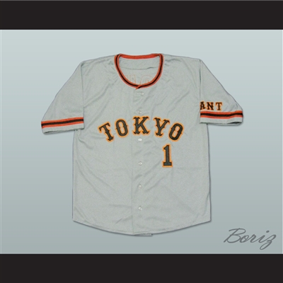 Sadaharu Oh Japan Baseball Jersey