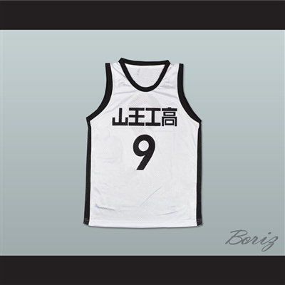Slam Dunk Sannoh 9 Sawakita Eiji Basketball Jersey Manga