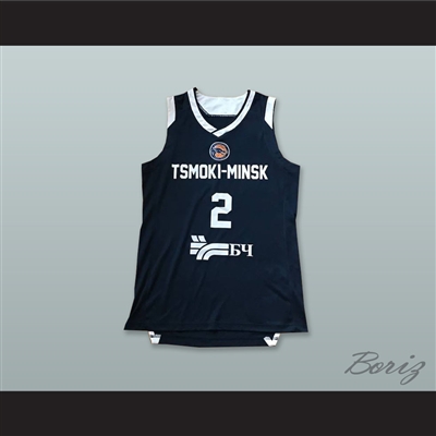 Sekou Wiggs 2 BC Tsmoki-Minsk Belarus Navy Blue Basketball Jersey