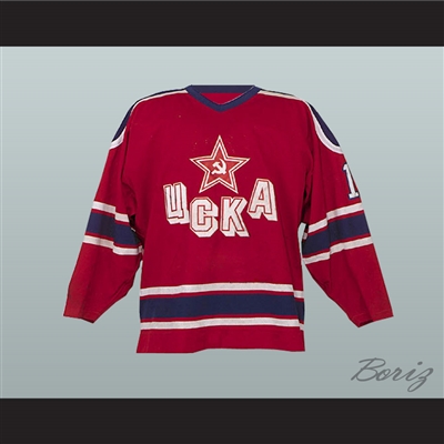 Sergei Fedorov Soviet Red Army Hockey Jersey