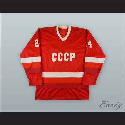 Sergei Makarov 24 Soviet Union CCCP National Team Red Hockey Jersey