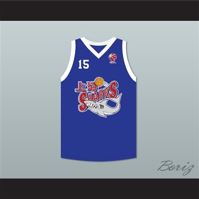 Yao Ming 15 Shanghai Sharks China Basketball Jersey with CBA Patch