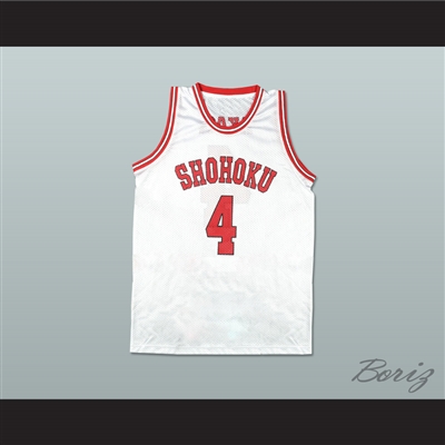Slam Dunk Shohoku 4 Takenori Akagi Basketball Jersey Manga