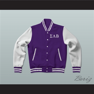 Sigma Lambda Beta Fraternity Varsity Letterman Jacket-Style Sweatshirt