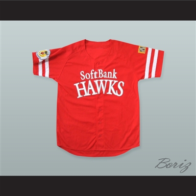 Fukuoka SoftBank Hawks Red Baseball Jersey with Patches