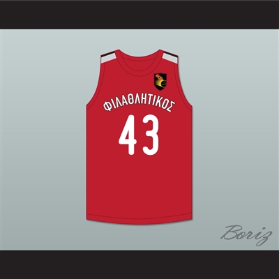 Thanasis Antetokounmpo 43 Filathlitikos A.O Zografou B.C. Red Basketball Jersey 2