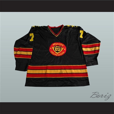 USHL St Paul Vulcans Hockey Jersey