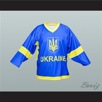 Ukraine National Team Hockey Jersey
