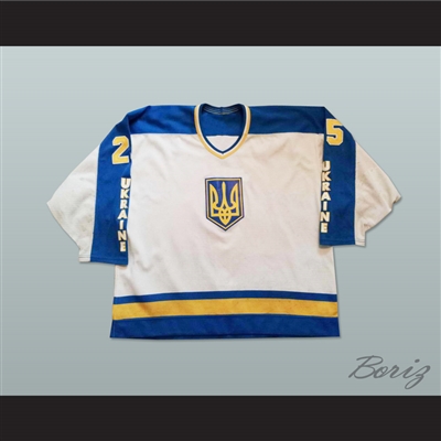 Ukraine Team Hockey Jersey