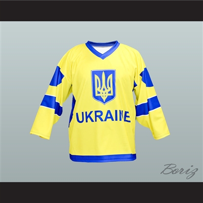 Ukraine National Team Hockey Jersey